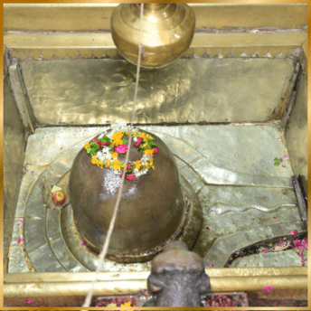 ऋणमुक्तेश्वर महादेव मंदिर